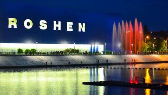 Юридическая компания Avellum разъяснила создание международного холдинга для Roshen