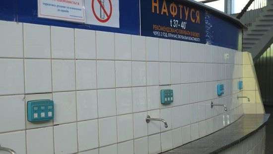 В Трускавце вводят плату за лечебную воду