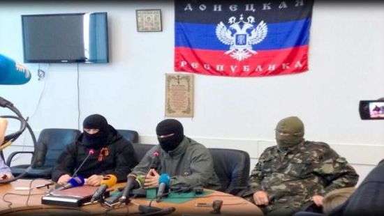В ДНР приговорили к смерти мужчину
