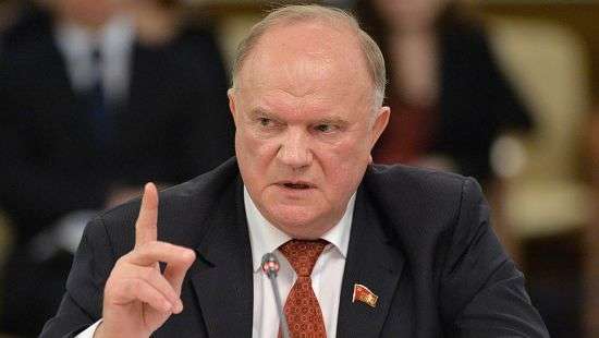 Главный коммунист РФ поборется за пост президента