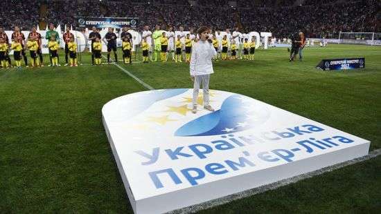 ФФУ внесла изменения в регламент УПЛ