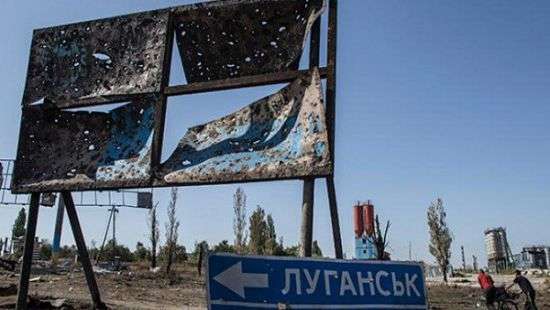 Украина может разорвать дипломатические отношения с Россией