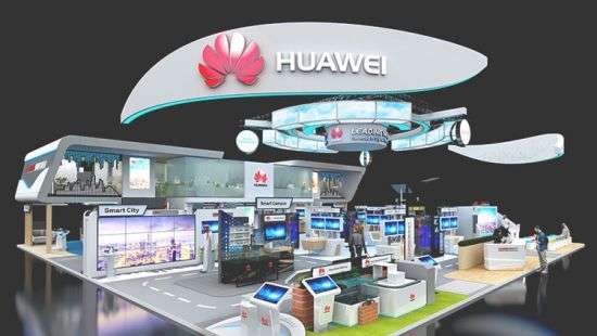 Huawei рассказала об «умном» городе