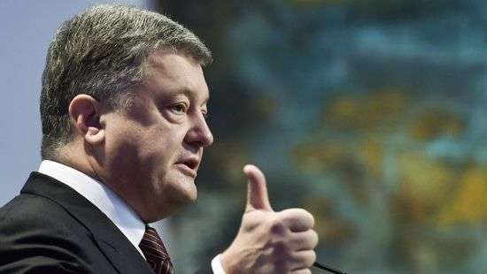 Порошенко рассказал об успехах украинской экономики