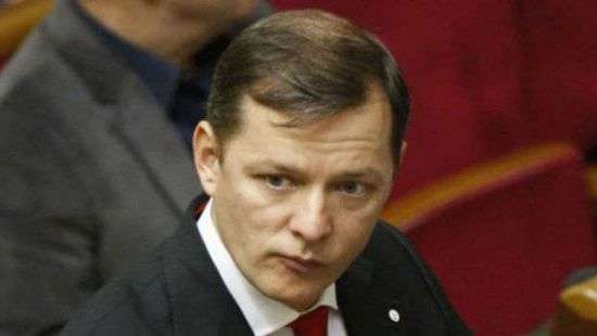 Появилось видео, уличающее Ляшко в кнопкодавстве (видео)