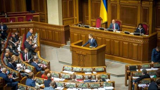 Рада не захотела отменять результаты голосования за медреформу