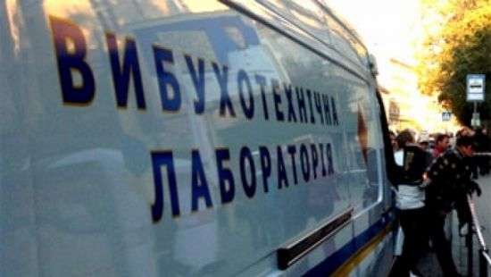 В Украине заминировали еще 6 аэропортов