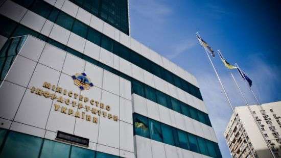 Заместитель Омеляна подала в отставку