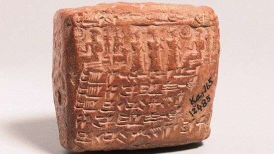 Археологи нашли брачный договор, которому четыре тысячи лет