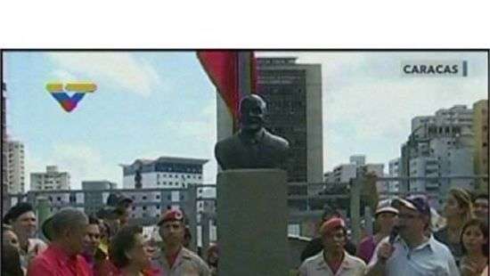 В столице Венесуэлы установили бюст Ленина