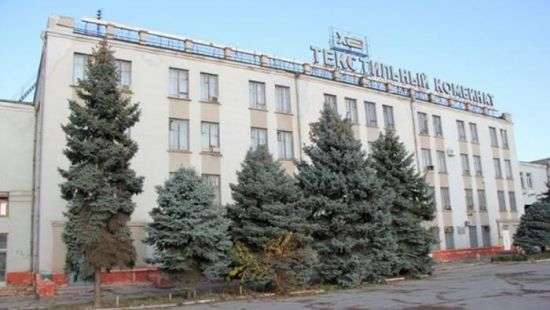 На херсонском хлопчатобумажном комбинате произошел обвал, есть жертвы