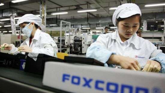Под завод Foxconn выделили болото