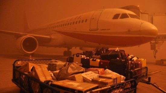 Из-за густого тумана в Китае задержали 45 рейсов