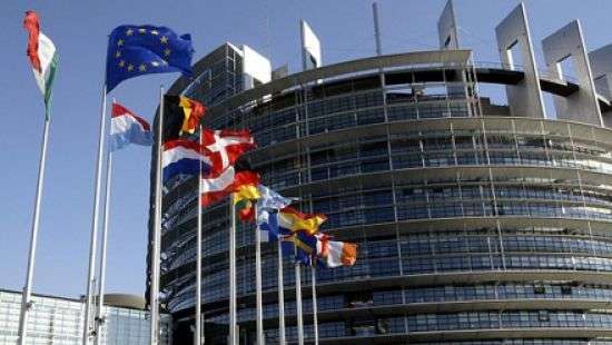 В ЕС рассказали, когда представят черный список стран-офшоров