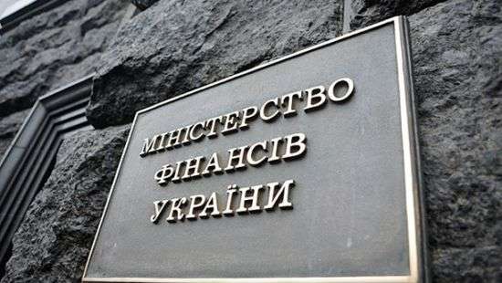 Громкий скандал с главой Минфина: Данилюк забыл задекларировать 5 млн