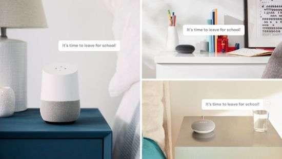 Google Assistant будет транслировать сообщения по всему дому