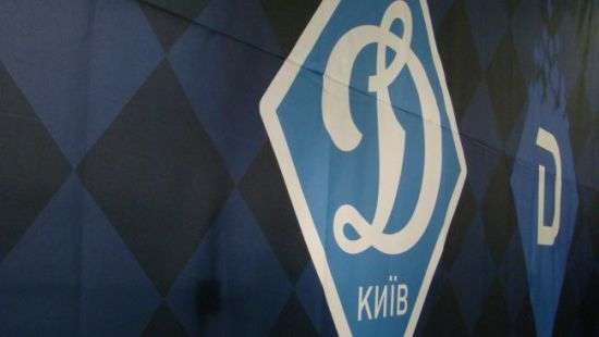 «Динамо» может обжаловать решение ФФУ
