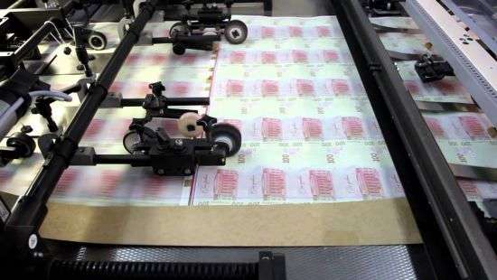 Уволился директор монетного двора НБУ