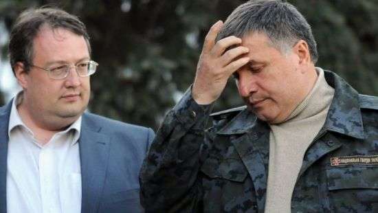 Геращенко ушел от Авакова