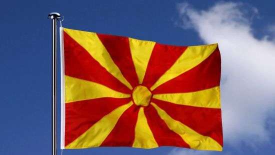 В Македонии приняли второй официальный язык
