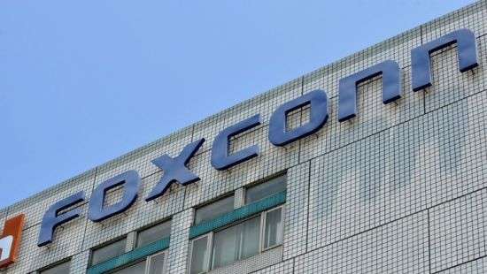 Foxconn показала сильнейший спад прибыли