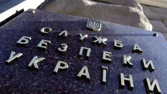 В СБУ отреагировали на переговоры Путина с лидерами ОРДЛО