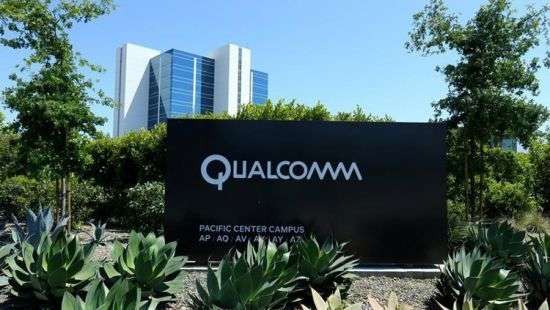Qualcomm инвестировала в китайский стартап