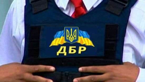 Госбюро расследований возглавит львовский экс-прокурор