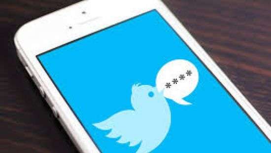 В аккаунте Пентагона в Twitter призвали Трампа уйти в отставку