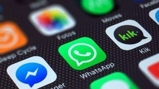 В WhatsApp тестируется голосовая функция