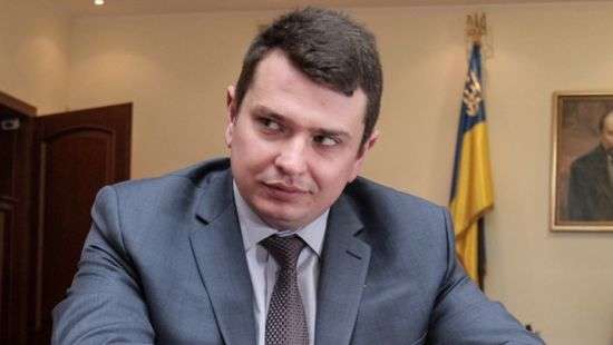 ГПУ возбудила уголовное производство в отношении главы НАБУ