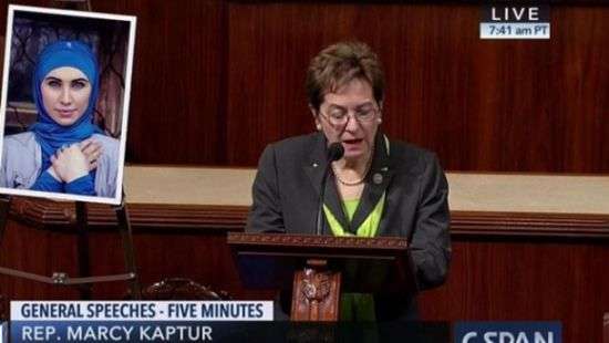 В Когрессе США почтили память Амины Окуевой (ВИДЕО)