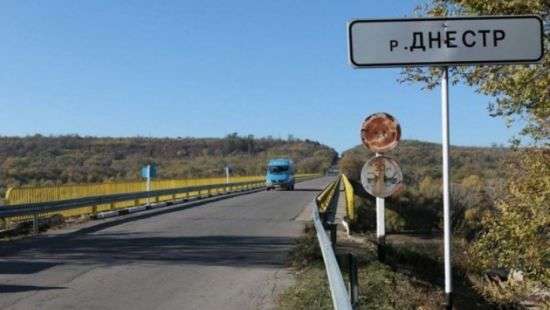 В Молдове открыли мост в Приднестровье