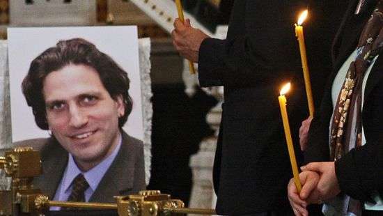 СБУ задержала подозреваемого в убийстве главреда Forbes