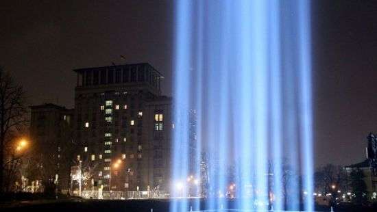 В Киеве зажглись Лучи достоинства