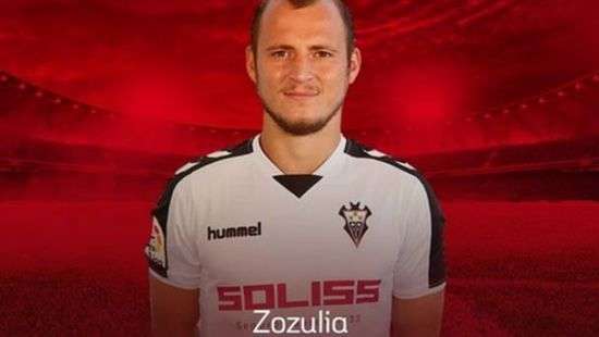 Зозуля снова забил гол