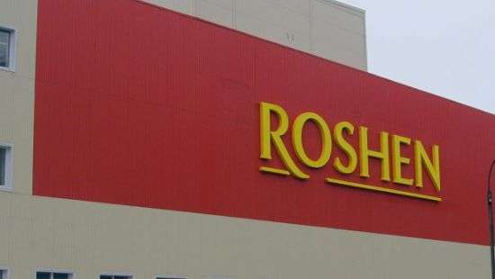 Стали известны самые дорогие бренды Украины