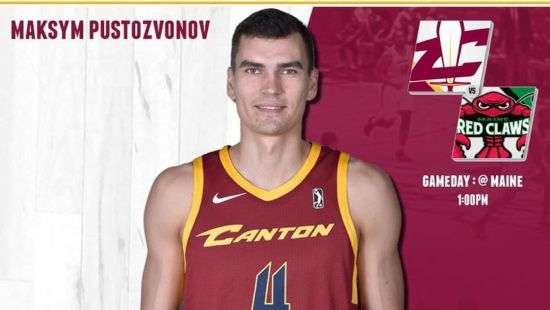 Украинец набрал 8 очков в матче за «Кантон Чардж»