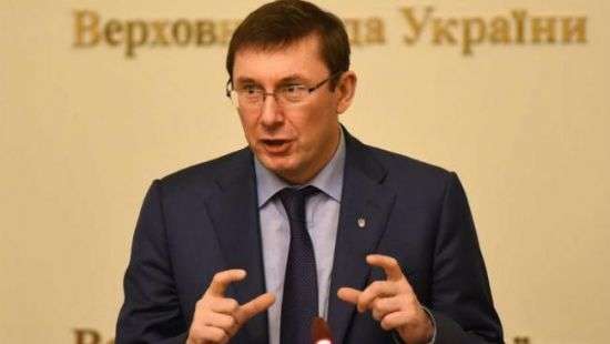 Швейцария тормозит возвращение золота Януковича