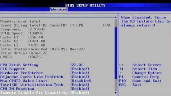 Intel перестанет поддерживать Bios