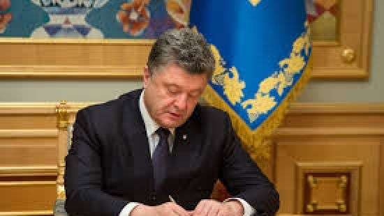 В Украине за 1,5 месяца уволен третий зам главы внешней разведки