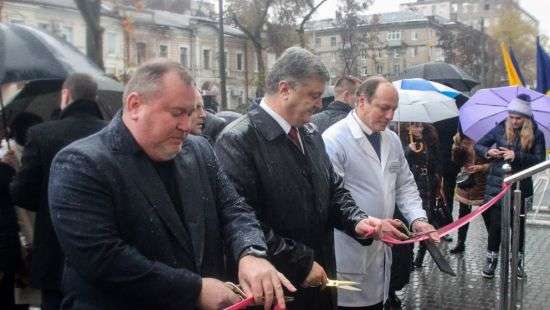 В Днепре открыта уникальная для Украины детская больница (ФОТО)