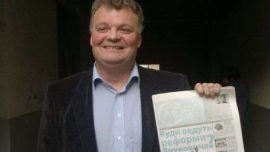 Из Украины выдворят российского журналиста