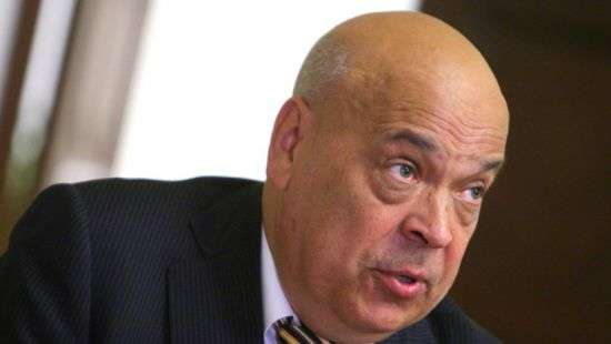 Москаль: Спецоперация на Закарпатье - «пиар-акция»