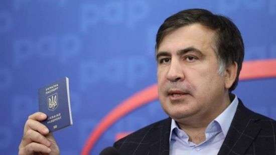 Высший админсуд снял с рассмотрение иск Саакашвили о потере гражданства