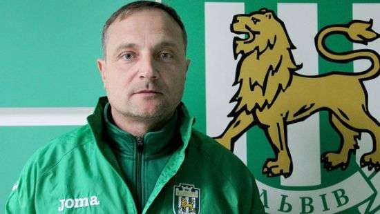 «Карпаты» назвали имя нового главного тренера
