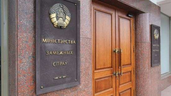 Беларусь считает высылку своего дипломата из Украины безосновательной