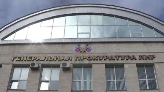 В Луганске взяли штурмом «генпрокуратуру ЛНР»