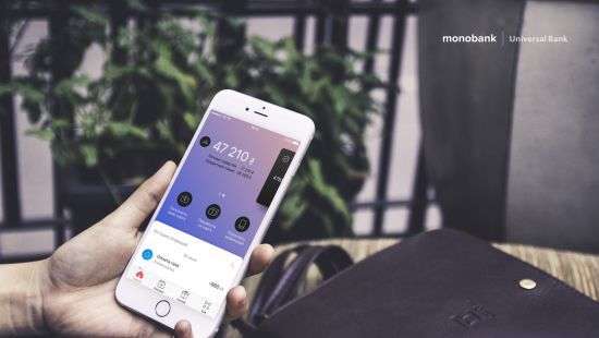 Экс-менеджеры «Приватбанка» запустили первый мобильный банк