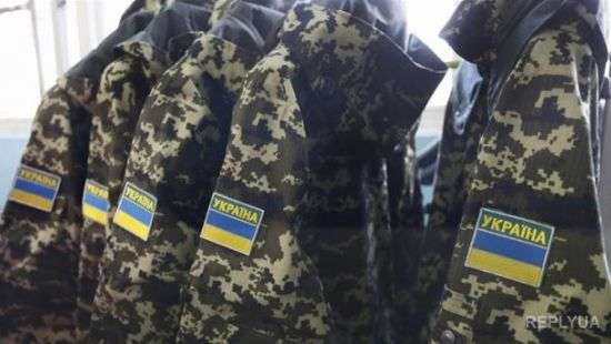 На Львовщине обнародован список уклонистов от воинской службы